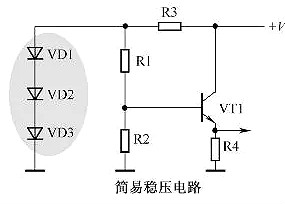 二極管在電路中的作用