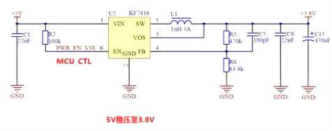 鋰電池,鋰電池供電電源電路