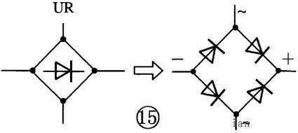 晶體二極管的識別