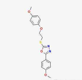 判斷二極管的工作狀態