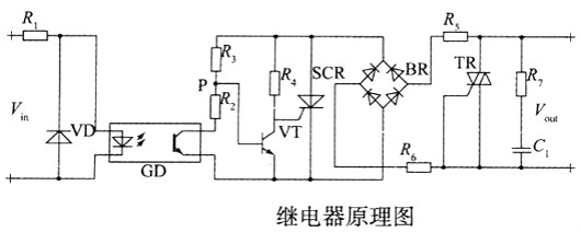 繼電器,晶體管,驅動電路