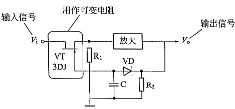 場效應(yīng)管有什么用途