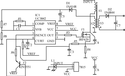 開關電源