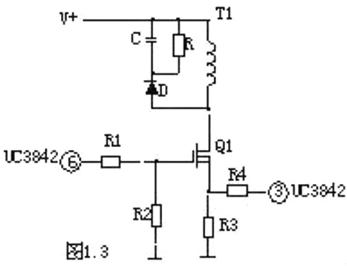 開關電源,電路分析