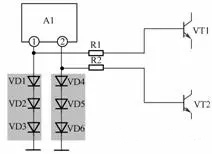 二極管應(yīng)用電路