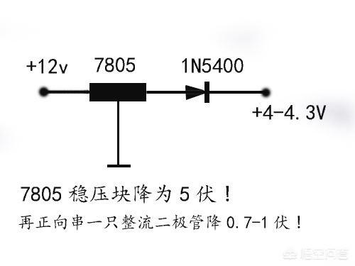 直流電路串聯(lián)整流二極管