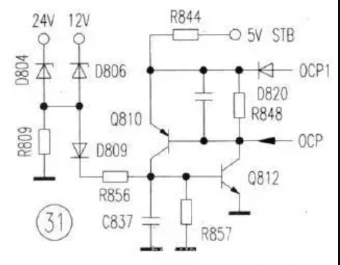 24V電源