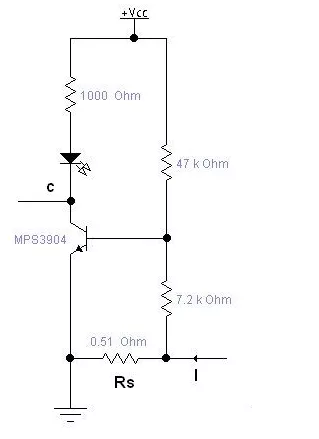 電流檢測(cè)電路