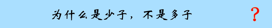 二極管結電容,二極管反向恢復時間