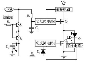 保護(hù)電路