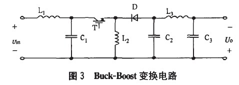 太陽(yáng)能充電控制器