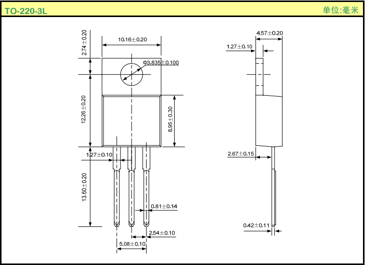 AMS1117-3.3