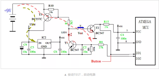 單片機供電電路