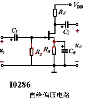 場效應管 放大電路