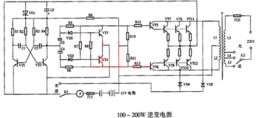 交流電直流電 交流轉(zhuǎn)直流電路圖