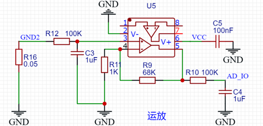 電路 硬件電路