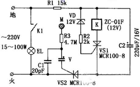 12V延時關閉電路