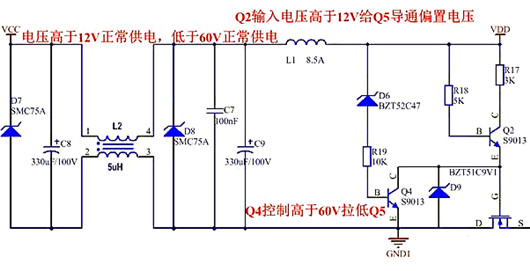 欠壓保護(hù)電路