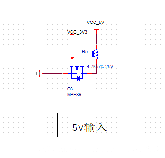 MOS管 IIC 電平轉(zhuǎn)換