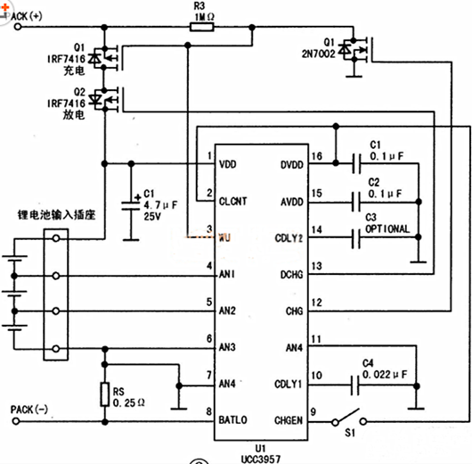 多節電池保護電路