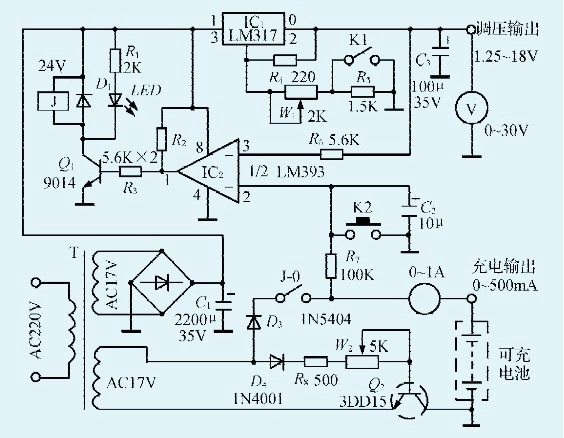 可調穩壓電路