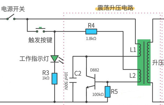 電蚊拍電路圖