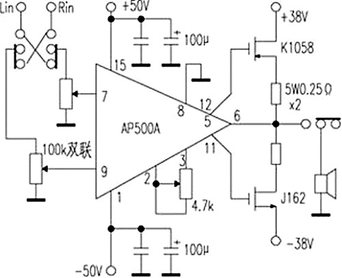 場效應管功放電路