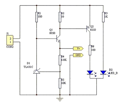 手機充電器電路