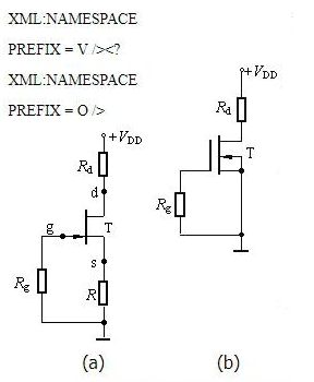 場(chǎng)效應(yīng)管 放大電路 直流偏置電路