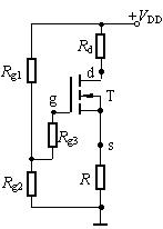 場(chǎng)效應(yīng)管 放大電路 直流偏置電路