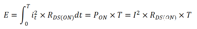 MOS管導(dǎo)通損耗計(jì)算