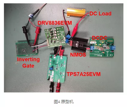 小功率電子負(fù)載快速負(fù)載瞬態(tài)